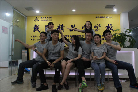 西南交大一对一化学冲刺班老师好